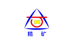 精矿