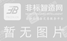瑞洲科技