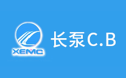 长泵C.B