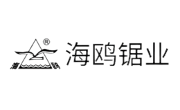 海鸥
