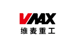 维麦科斯VMAX