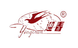 迎春