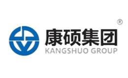 康硕KANGSHUO