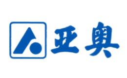 亚奥