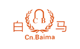 白马Cn.Baima