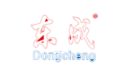 Dongcheng东成电动工具